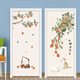 Shenyang New Chinese Persimmon Ruyi Tür Aufkleber Ganzes B & B Wandaufkleber Wandaufkleber Badezimmer Glas Selbstkleinbarer Kleiderschrank dekorativer Aufkleber MT-6630 60 cm*180 cm Medium