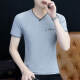 Yimengto Yimen Camel Kurzarm T-Shirt Herren Sommer V-Ausschnitt mit halbärmeligem T-Shirt Hühnchen-Herzkreis T-Shirt Herren Sommer-Sweatshirt Top Herren D7029 White M.