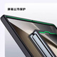 华为MateX5/X6磁吸手机壳带卡包X3内置卡槽NFC放身份证门禁卡 华为MateX5 精孔-半透磨砂黑