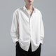 Homlean Japanese simple long-sleeved shirt men's autumn casual inner wear high-end lapel jacket HL11 white 2XL