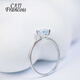 CAJJ Francois 0.72 carat aquamarine ring for women 18k gold inlaid jewelry gemstone jewelry simple natural colored gemstone No. 13