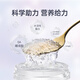 燕小厨鲜炖燕窝【1.6g投料】冰糖即食燕窝  礼盒装营养补品 送礼佳品 冰糖款-周套餐（45g*7瓶）（按周配送每周7瓶）