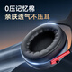 Aishiyi Sound Isolation Earmluffs Réduction du bruit Écouteurs de sommeil Douceau spécial Super industriel Silent 3M Earmluffs Side Sleepacte Artefact