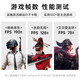 酷睿12代i3i5i9英特尔i7独显3060组装机5700XT台式机电脑游戏主机 套餐八 12100F/16G/620G/GTX独显 单主机