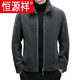 Veste de laine de moutons de marque Hengyuanxiang avec fourrure de fourrure granulaire intégrée veste de fourrure d'agneau double face masculine de style épais hivernal marron 9717 brun 9717 170 suggestions (100-120jin [Jin est égal à 0,5 kg]))