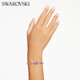 Swarovski (SWAROVSKI) GEMA Dopamine Candy Color Girls Bracelet Women's Bracelet Birthday Gift Women's Limited Gift Box 5656427