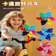 Aigechen Colorful Rotating Wind Moulin à scooter Children Scooter Bicycle Porte-traumètre décoratif Small Wind Moulin extérieur Toys Airplan Wind Moulin [Pole long + Pole court]