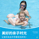 swimbobo儿童游泳圈趴圈 小孩游泳装备 宝宝游泳圈 女童粉色泳圈BO5015XL