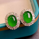 DRJEFUN natural Burmese Laokeng jadeite high ice-grown green egg-faced 925 gold inlaid jadeite earrings for women in the year of birth, full green earrings