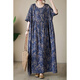 
JIANDANG (JIANDANG) large-size women's summer new round neck print simple bohemian loose long vacation dress 16823 Navy blue and white large size one size [200Jin [Jin equals 0.5 kg] below]