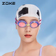 ZOKE adult swimming goggles HD coating anti-fog waterproof unisex training electroplated swimming goggles 622501211-8