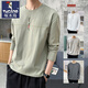 Specht (Tucano) Langarmed T-Shirt Herren Spring und Herbst Dünnes Baumwollbasis-Hemd Frühling und Herbst Plus Größe Herrenhemd außerhalb Herbst Kleidung 692 Aprikosenfarbe 5xl