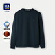 HLA Heilan long-sleeved T-shirt men's spring and autumn round neck vertical pattern comfortable bottoming shirt for men