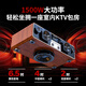 Shanshui T76S family ktv audio set TV karaoke amplifier audio all-in-one T76 desktop k song audio home TV Hifi wireless Bluetooth speaker subwoofer Shanshui T76S [2025 latest version]