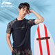 Li Ning (LI-NING) swimsuit men's surfing wetsuit short-sleeved anti-embarrassment quick-drying hot spring swimming training top 868 black flower XXL