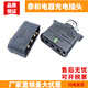 Taihe Electric male and female plug Toyota Li Zhiyou forklift power charger 37010-10870 30A250V Taihe male and female 1 set