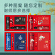 慕馨（moosen）教师节礼物送老师伴手礼年会礼品定制毕业季同学聚会团购随手礼物 师恩难忘+杯子+笔+本子三件套蓝