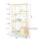 Cat cage with toilet in one, suitable for big and small kittens. Cat cage for home, small apartment, cat villa, all-in-one cat house. Comes with elegant gray and yellow three-layer DF. Free cat litter scoop + cat hammock +