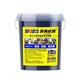 Engineering machinery excavator general lithium base grease 0# butter lubricant No. 3 2 truck bearing high temperature grease 15KG orange 15kg yellow grease No. 2