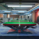 Tengbo (TB) billiard table commercial event Steel Library Bluestone fine-tuning ball return standard adult household Chinese black eight-ball table 9 feet G880-Yuanhong (Zhizhen table)