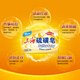 Shanghai Jingdong Gold List Soap Sulfur Soap Soap Bath Shampoo Hair Wash Face Shampoo Oil Control Shower Gel Men 130g*4