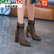 CARTELO brand shoes genuine leather thick heel versatile fashion boots for women slim boots 2025 autumn and winter new side zipper high heel boots black 37