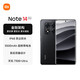 Xiaomi (MI) Redmi note14 Pro 5G mobile phone Dimensity 7300 1.5K high-gloss eye protection screen IP68 waterproof 12GB+256GB midnight black Xiaomi mobile phone Redmi mobile phone