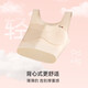 Catman (MiiOW) 2-piece girl underwear for girls development period 9-12 years old elementary school junior high school vest girl bra in summer thin style