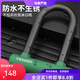 塔斯队长电动车锁电瓶车U型锁头防盗锁摩托车锁自行车锁山地车U形车锁配件 【缺货】加大双开锁 黑色【重902