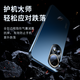 Tianjue [Jingcang spot quick delivery] suitable for Huawei nova13 mobile phone case 12pro protective case ultra-branched silicone heat dissipation ultra-thin anti-fall lens all-inclusive simple women and men's model Nova13/12 universal [deep sea blue] light luxury matte + explosion-proof film