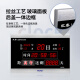 Hotai Electronic Clock Modern Perpetual Calendar Project Excemance Excaming Обратный отсчет Безопасной рабочие дни 728 - Countdown Black