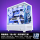 Thermaltake (Tt) Steel Shadow Transparent S Ocean View Chassis Computer Host White (ATX motherboard/supports 360 water cooling/270 panorama/9 fan positions/4090 graphics card)