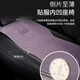 Er Jiagong Automobilkissen halbverpackte Abdeckung Atmungsaktives neues Pelz-Sitzkissen Vierjahressaison Universal Sattelkissen Spezial Sitzschutz Standardmodell-Business Grey Nio et5es6es8et7ec679