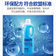威宝（SWIPE）清洁剂 蓝威宝全能水工业机油设备油烟机去重油污清洗剂浓缩原味1KG