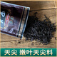 Youkang Tai'anhua black tea loose tea black tea Hunan Anhua authentic matching tea Tianjian Fu brick tea hundred liang lotus fragrance black 5 bags