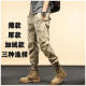 JAGR trendy casual pants men's new style work pants spring and autumn summer sports pants men's tying pants trendy men's casual pants 679 military green (summer style) 33 Recommended 150-160 Jin [Jin equals 0.5 kg])