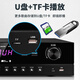 Soaiy CK-M39 set home theater ktv singing full set of equipment professional amplifier subwoofer home commercial conference equipment Bluetooth speaker