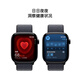 Apple/苹果 Watch Series 10 智能手表蜂窝款46毫米亮黑色铝金属表壳浓墨色回环式运动表带MWYL3CH/B