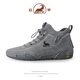 Ram plus velvet Martin boots men's summer thickened warm and cold-proof men's shoes high-top northeast anti-freeze men's Martin boots big cotton shoes gray plus velvet 41 leather shoes size