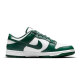 耐克（NIKE）胜道潮流 Dunk Low Retro白绿 防滑耐磨 舒适百搭 男子低帮休闲鞋 DD1391-101 42.5