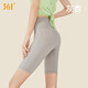 
361 yoga pants for women thin cycling pants outside wearing base sports lifting buttocks to make you look slim and short five-point fitness shark shorts gray apricot L