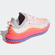 Adidas (adidas) / Clover New 4D Fusio Men's Sports Running Shoes FZ3894 Authentique officiel authentique Flagship FY3609 43