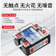 SSR-1D4840单相固态继电器220V交流12V24V直流控交流模块 直流控交流DA 40A