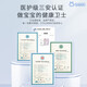 Bubandi Zhenxin thin trial package 5 medical grade baby universal pulling pants ultra-thin breathable baby diapers [full hip] Pulling pants L size 4 pieces trial package