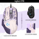 罗技（Logitech）  K845有线游戏机械彩色键盘 办公全尺寸机械键盘 G502HERO彩色贴纸款电竞游戏鼠标 游戏键鼠套装 K845茶轴-库洛米+G502 HERO阿卡丽贴纸