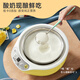 
Bear yogurt machine, fully automatic rice wine machine, stainless steel inner liner, yogurt fermentation natto machine, ceramic 4-minute cup inner liner, microcomputer timed temperature control, microcomputer [1+4 minutes cup] SNJ-B10K1
