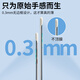 富朴鎏金水墨适用一加ace3手机壳1加ace新款2竞速版pro超薄2V女v男aec的1+十秋冬无边框por硬壳套+防摔 PC无边框-古董白-3523BL碧海蓝SYH 一加 Ace 3