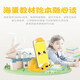 Reading Tong Intelligent Audio Reader Livre d'images Machine de lecture AI Robot intelligent Baby Reading Liading Education Early Yellow Smart Reader + Card d'activation + 100 Livres d'images