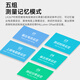 蓝科程控绝缘电阻测试仪LK2679A/B/C/D/E兆欧表毫欧计电阻表检测仪 LK2679A （100kΩ-5TΩ）