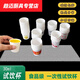Hua Anjia disposable tasting cup mini paper cup thickened wine cup paper cup small supermarket mini tasting cup 30ml disposable 500 pieces